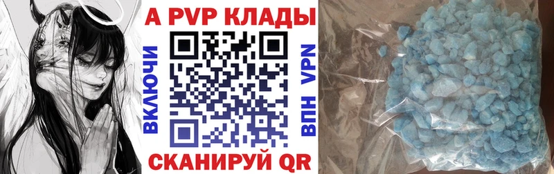 Купить Каннабис  Галлюциногенные грибы  ГАШИШ  Меф  КОКАИН  Кедровый
