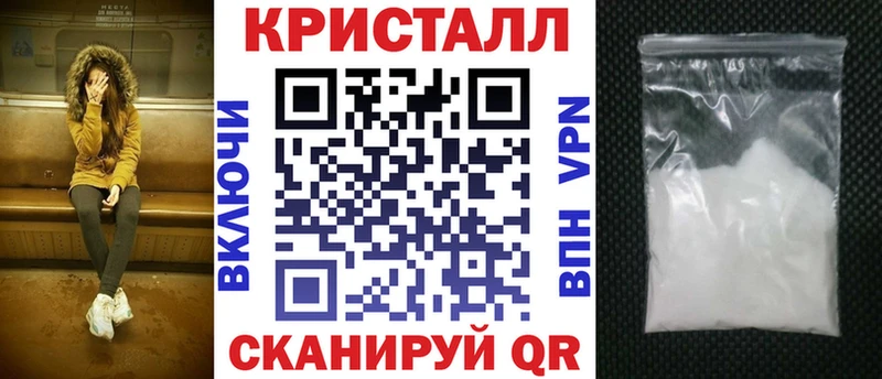 АМФ 98%  Купить  Кедровый 