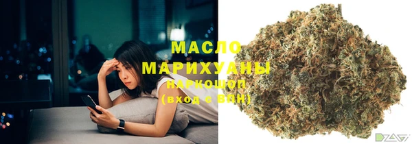 марки nbome Липки