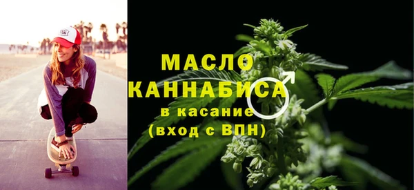 марки nbome Липки