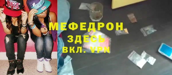амф Лихославль