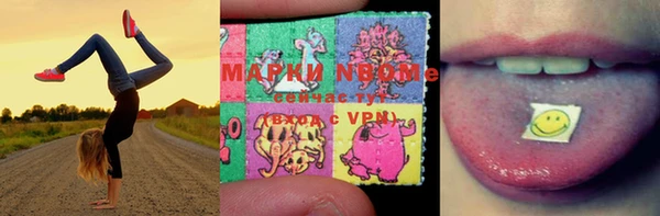 амф Лихославль