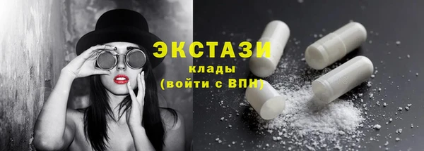 амф Лихославль