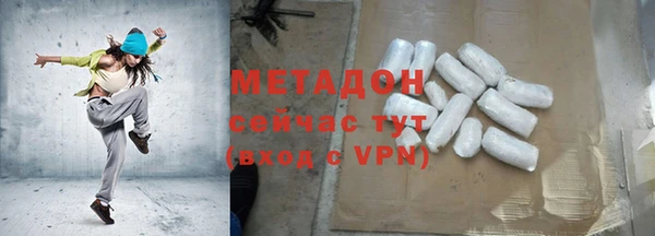 спайс Лиски