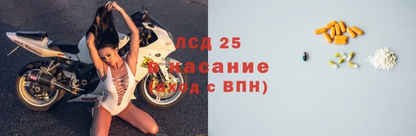 марки nbome Липки