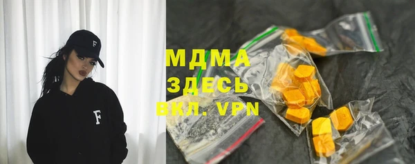 mdpv Магас