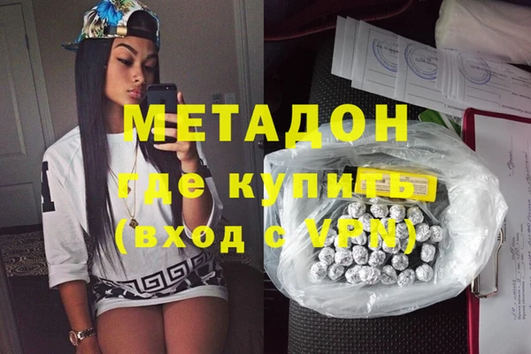 спайс Лиски
