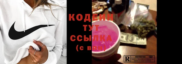 амф Лихославль