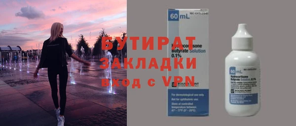 марки nbome Липки