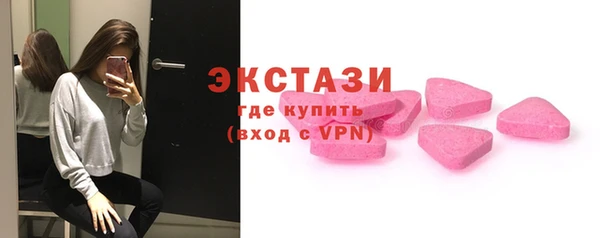 марки nbome Липки