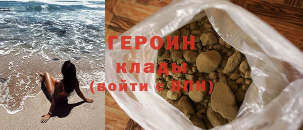 mdpv Магас