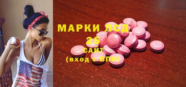 марки nbome Липки