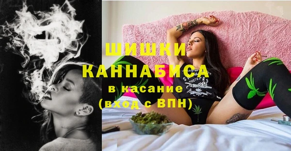 кокаин Магадан
