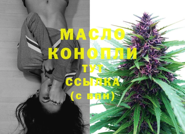 спайс Лиски