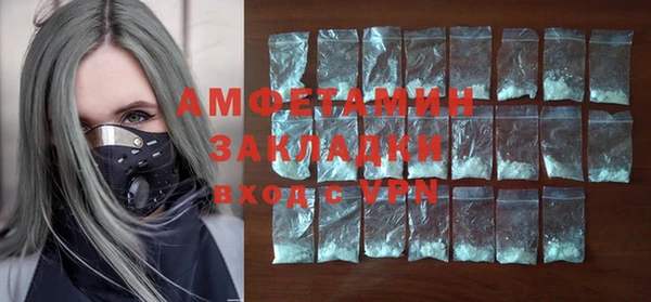 амф Лихославль