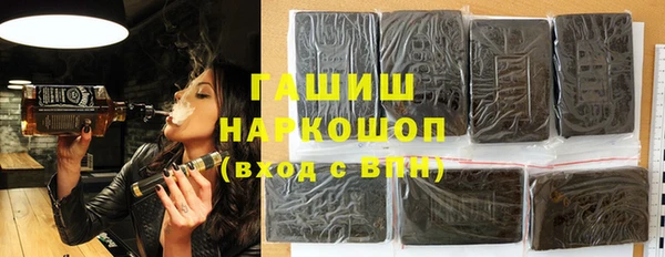марки nbome Липки