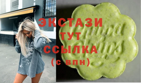 mdpv Магас