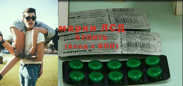 марки nbome Липки