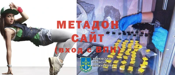 ALPHA PVP Майский