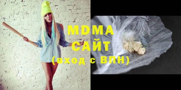 кокаин Магадан