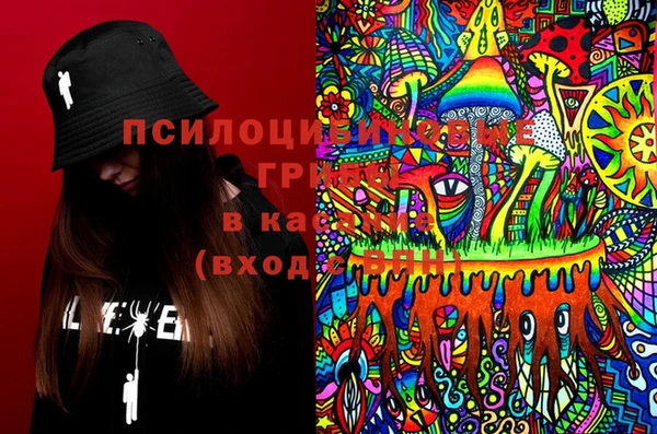 марки nbome Липки