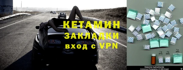 амф Лихославль
