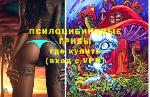 марки nbome Липки