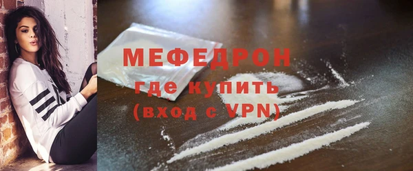 спайс Лиски